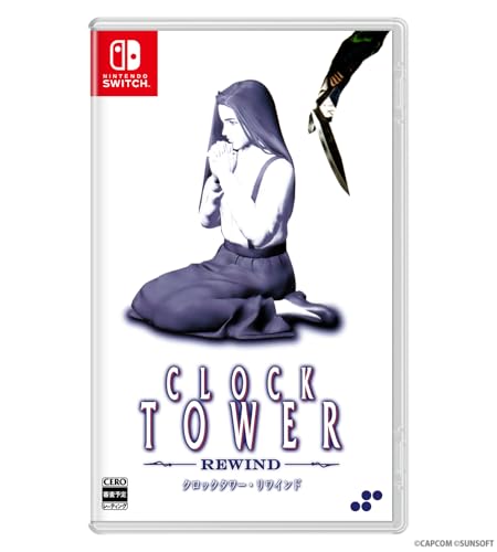 Amazon.co.jp: クロックタワー・リワインド -Switch 【特典】表裏